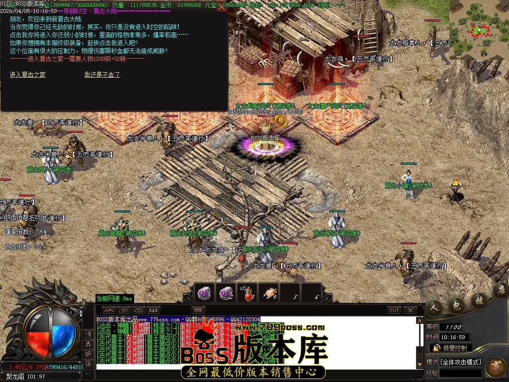 Images179压缩后.JPG