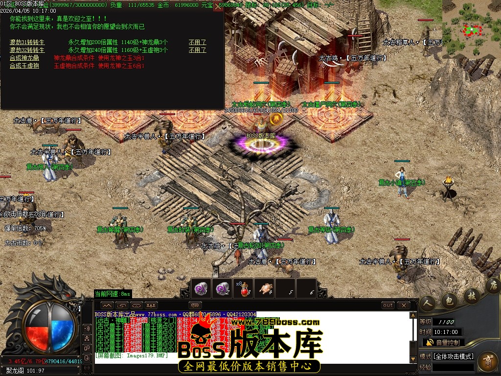 Images180压缩后.JPG