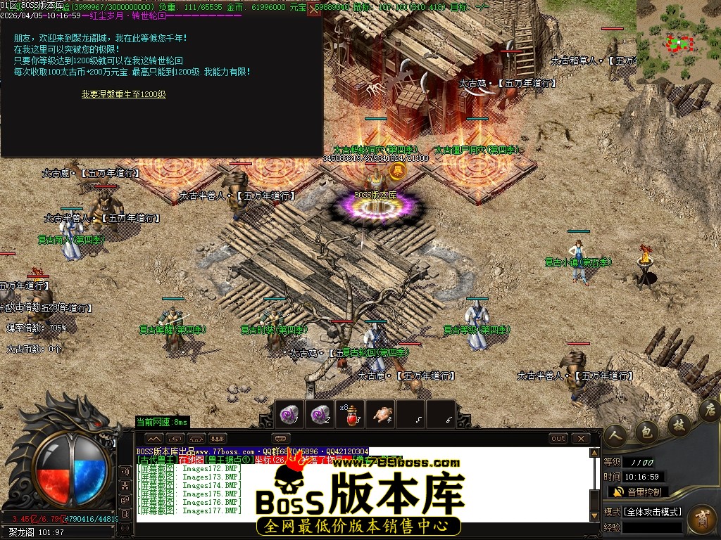 Images178压缩后.JPG