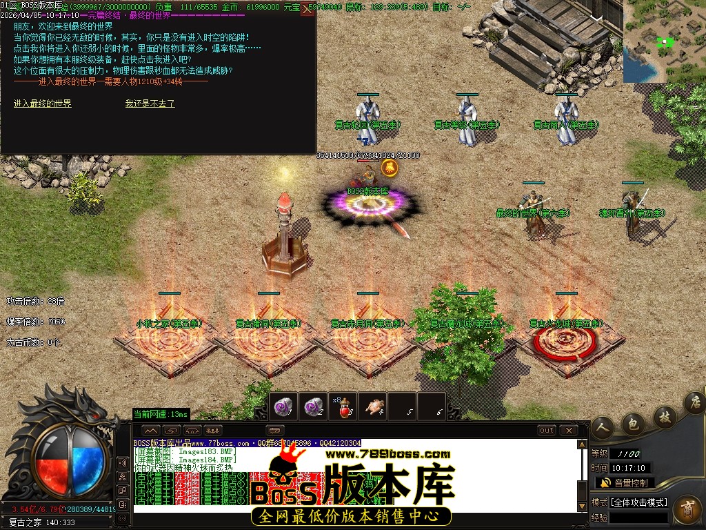 Images185压缩后.JPG