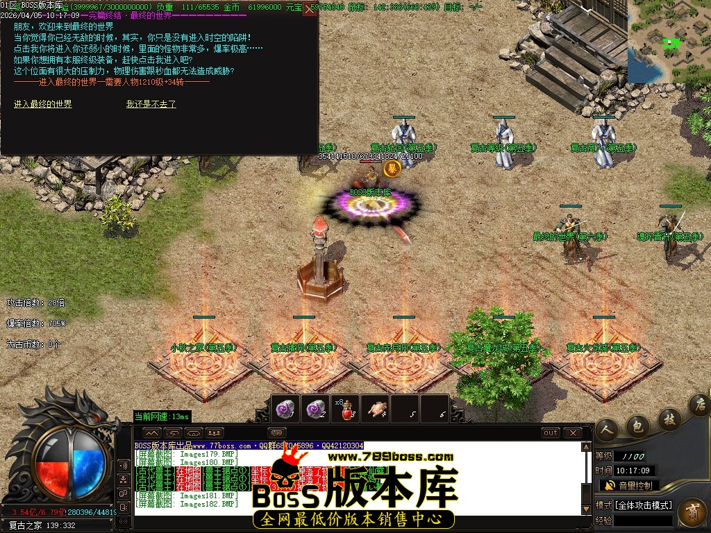 Images183压缩后.JPG