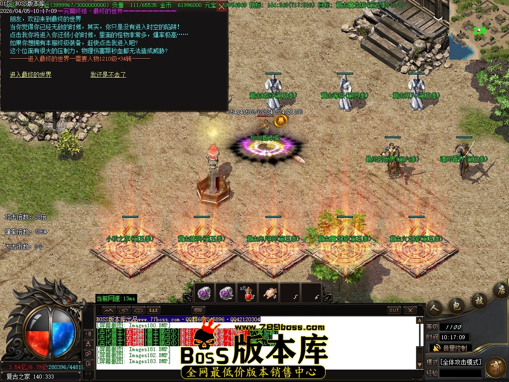 Images184压缩后.JPG