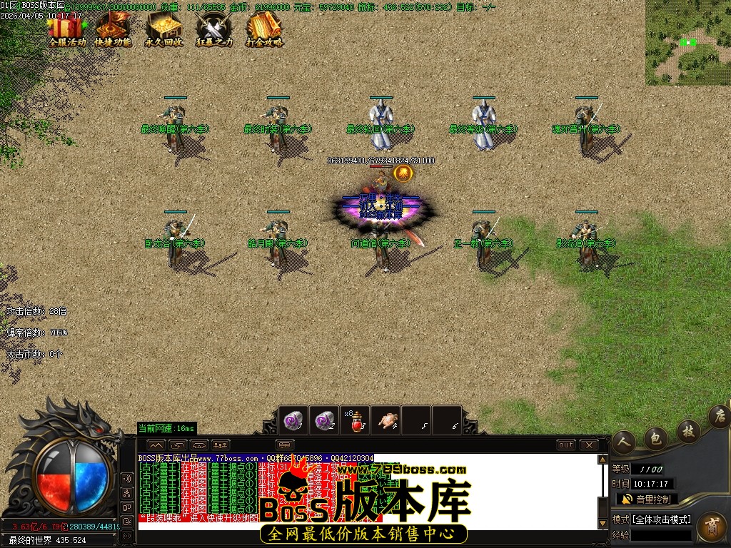 Images186压缩后.JPG