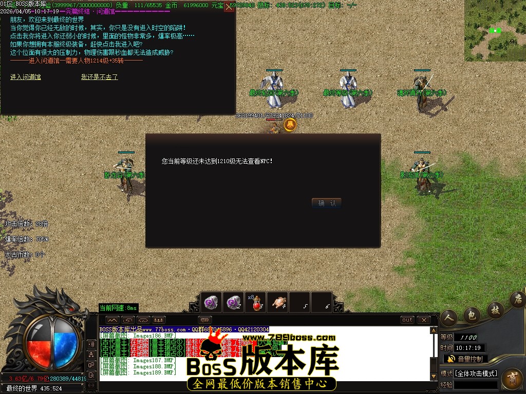 Images190压缩后.JPG