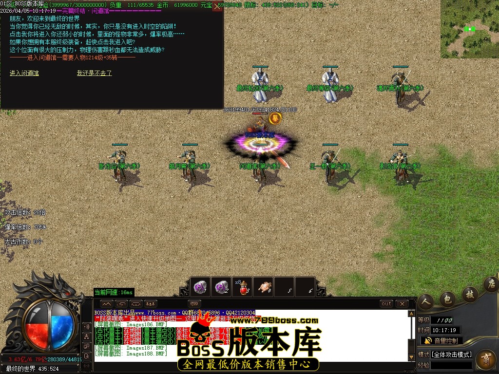 Images189压缩后.JPG
