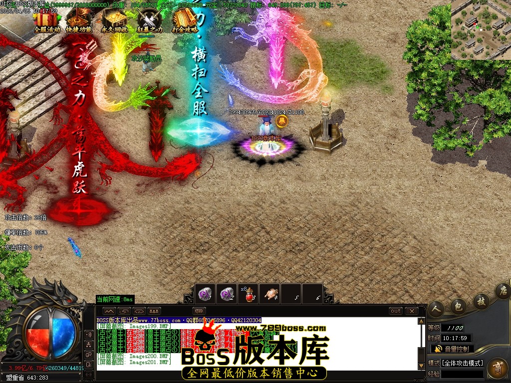 Images202压缩后.JPG