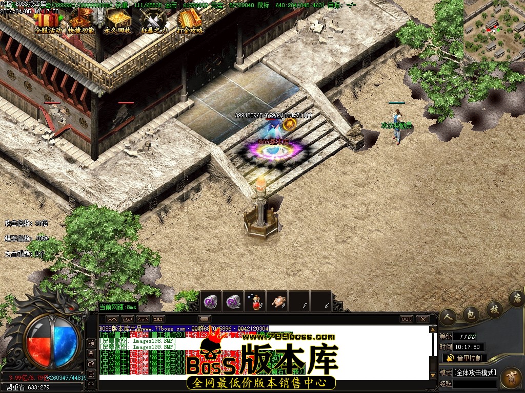Images200压缩后.JPG