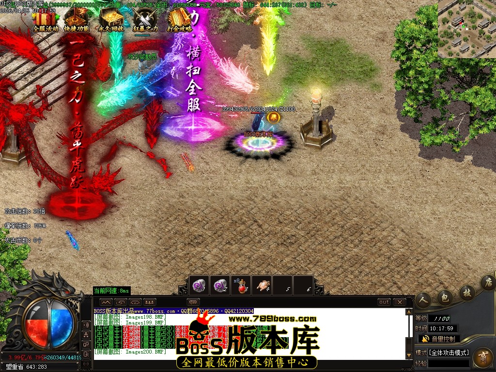 Images201压缩后.JPG
