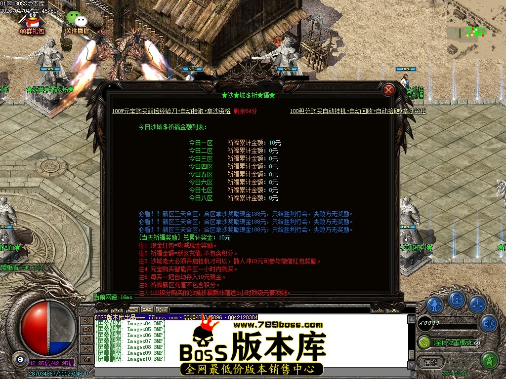 Images11压缩后.JPG