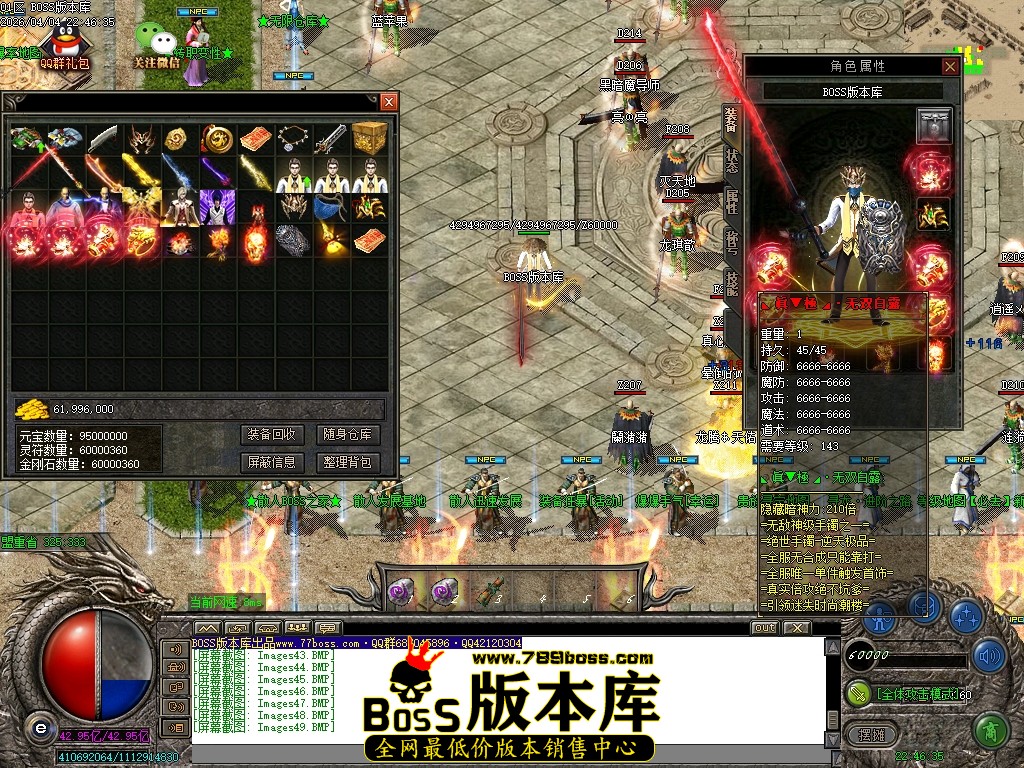 Images50压缩后.JPG