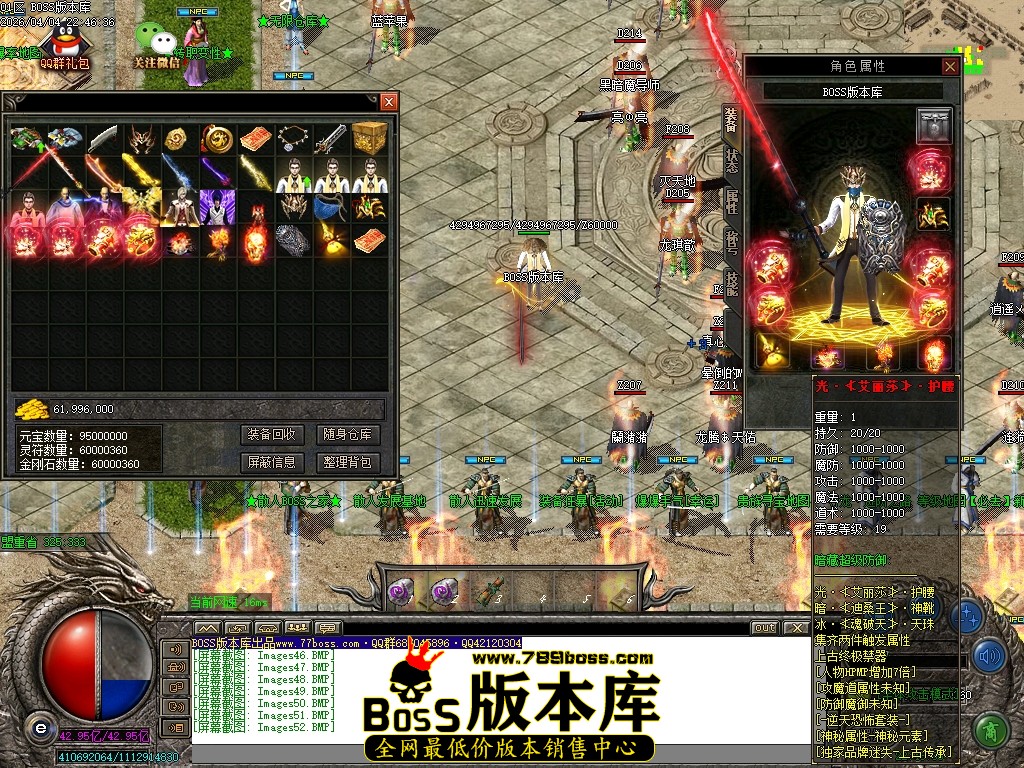 Images53压缩后.JPG