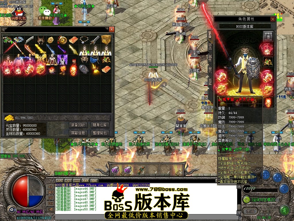 Images51压缩后.JPG