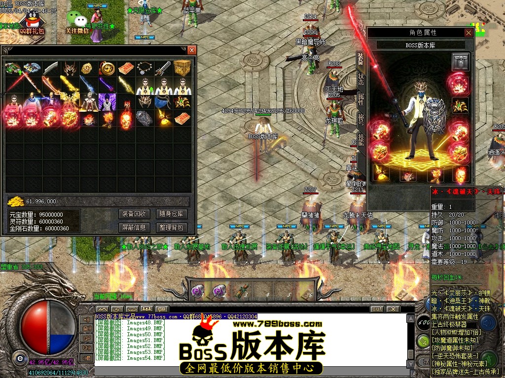 Images55压缩后.JPG