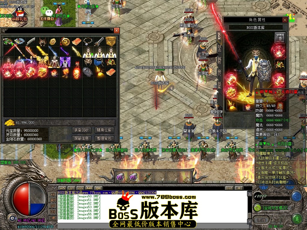 Images57压缩后.JPG