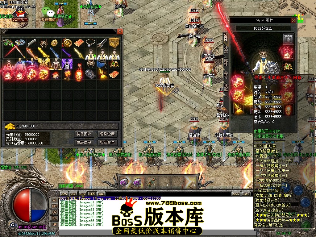 Images58压缩后.JPG
