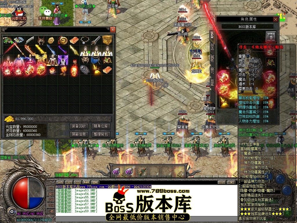 Images60压缩后.JPG
