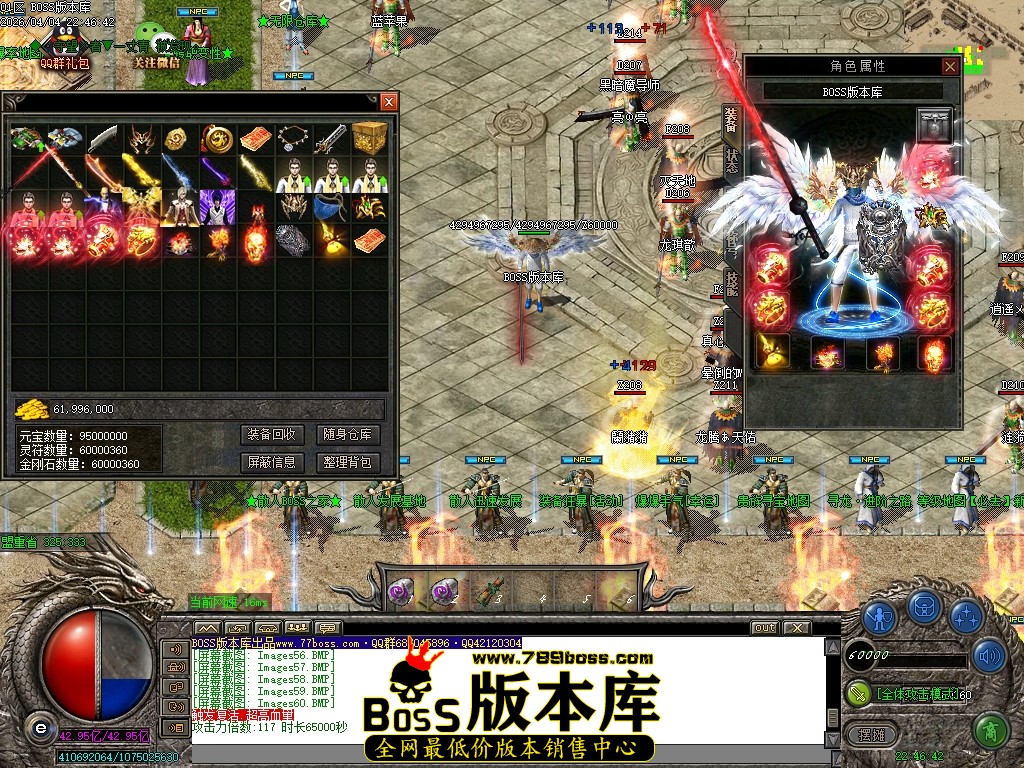 Images61压缩后.JPG