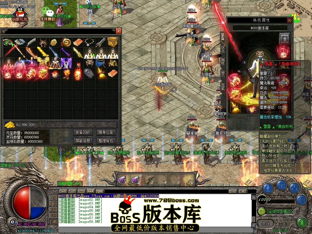 Images59压缩后.JPG