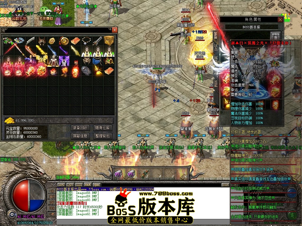 Images63压缩后.JPG