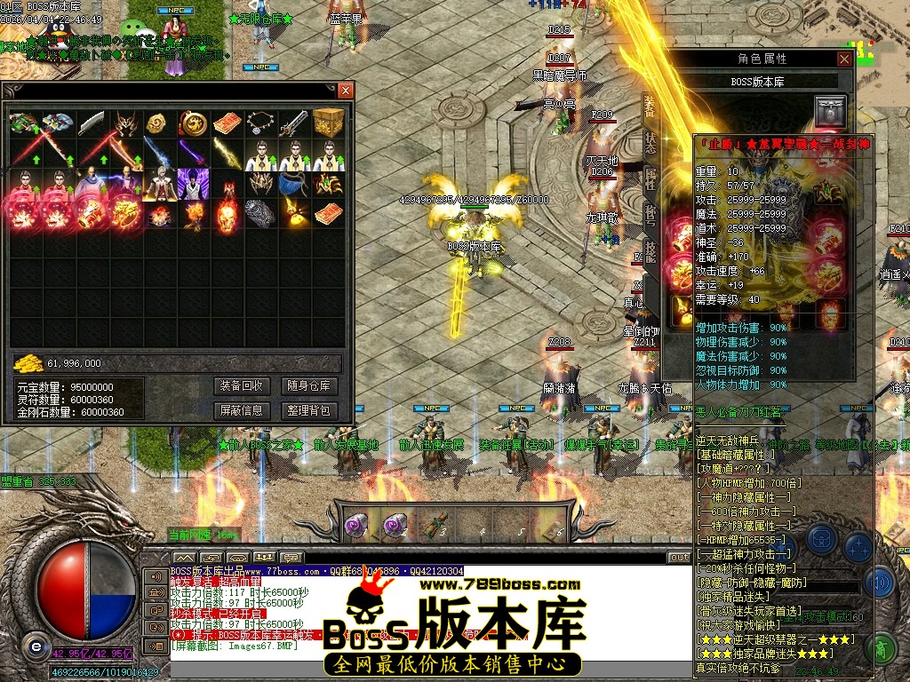 Images68压缩后.JPG