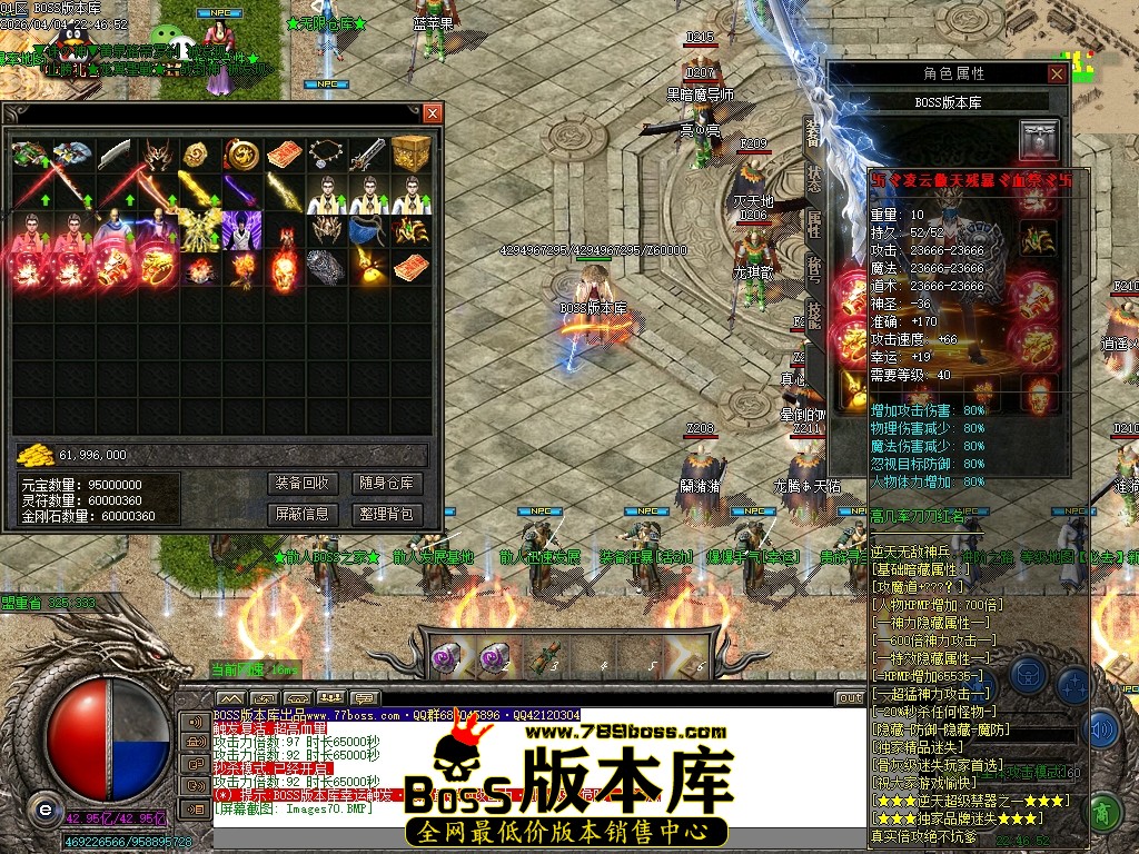 Images71压缩后.JPG