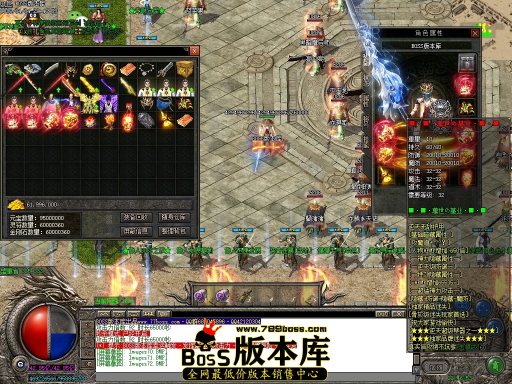 Images73压缩后.JPG