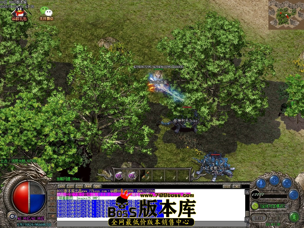 Images76压缩后.JPG