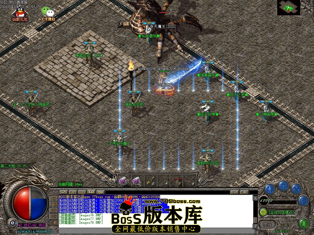 Images79压缩后.JPG