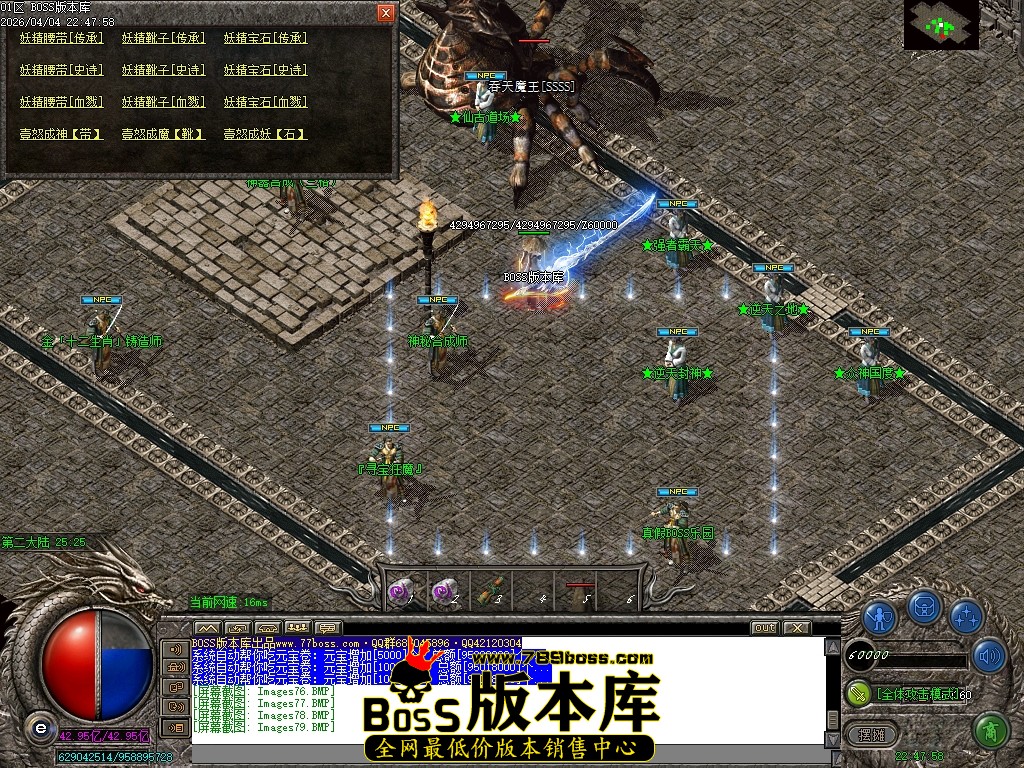 Images80压缩后.JPG