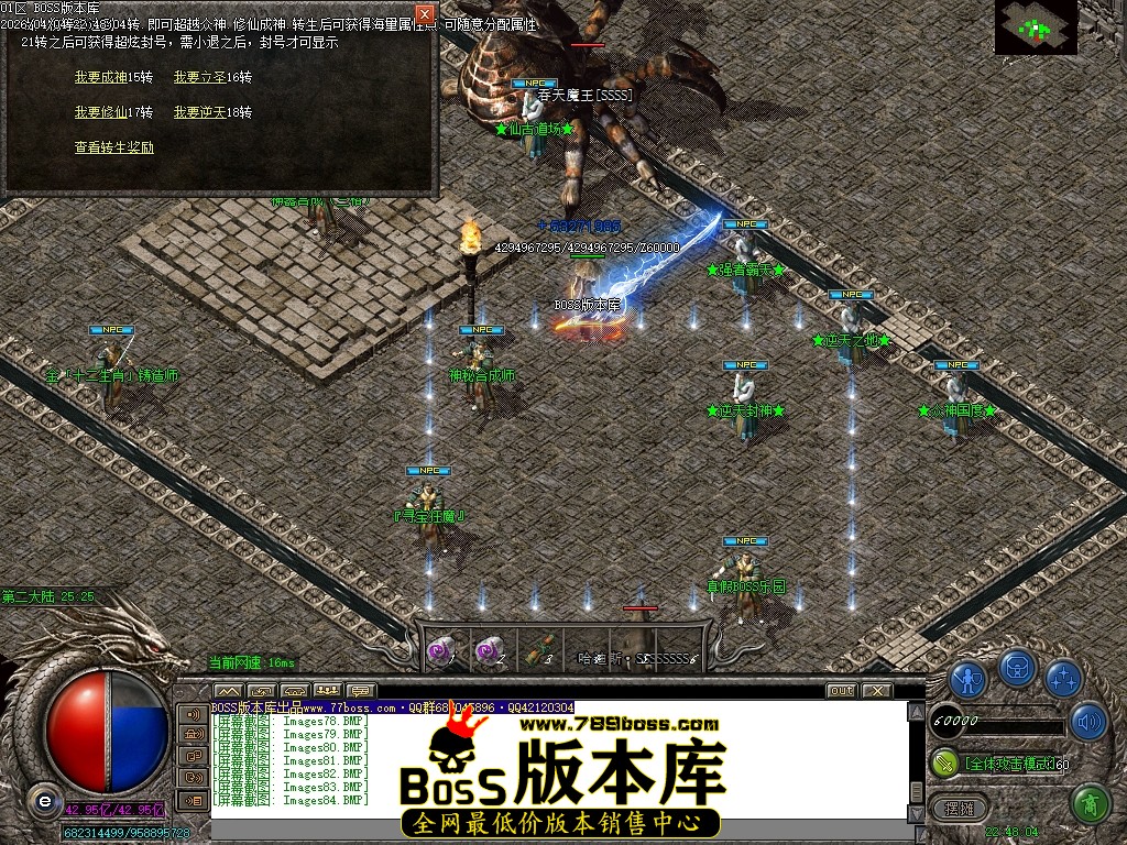Images85压缩后.JPG