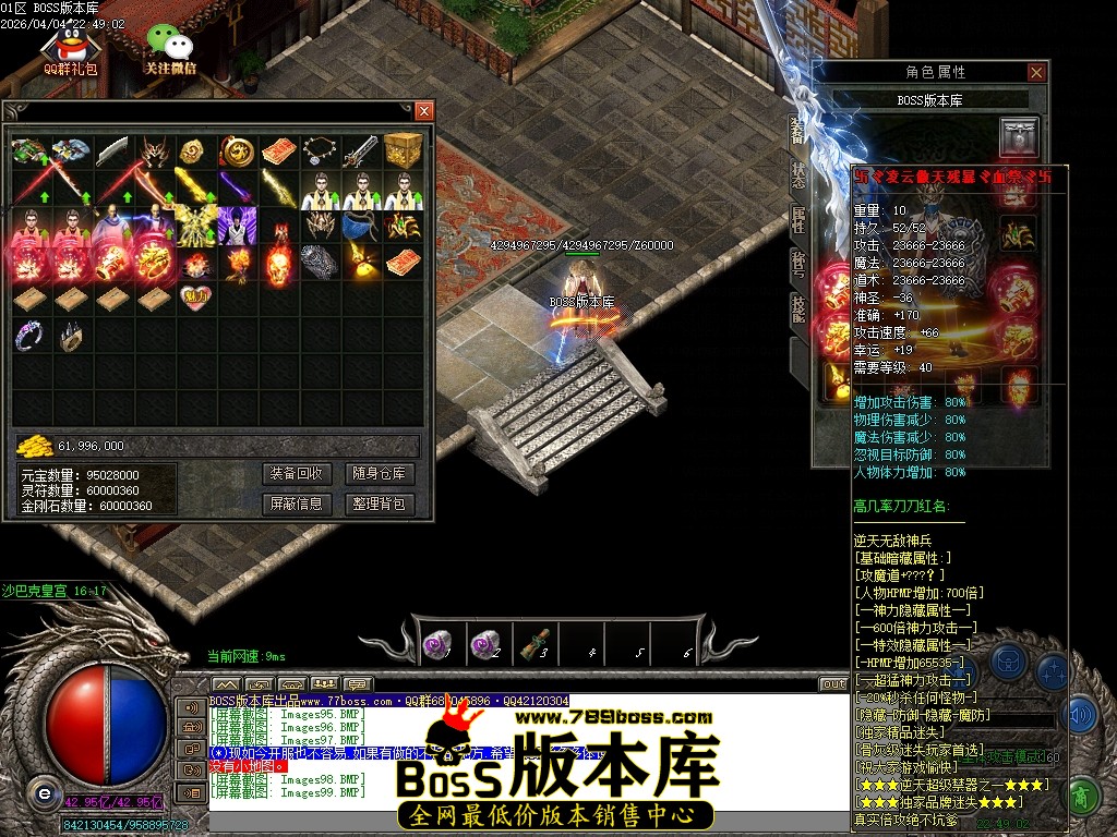 Images100压缩后.JPG