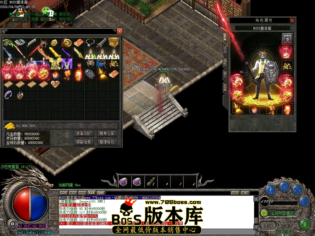 Images102压缩后.JPG