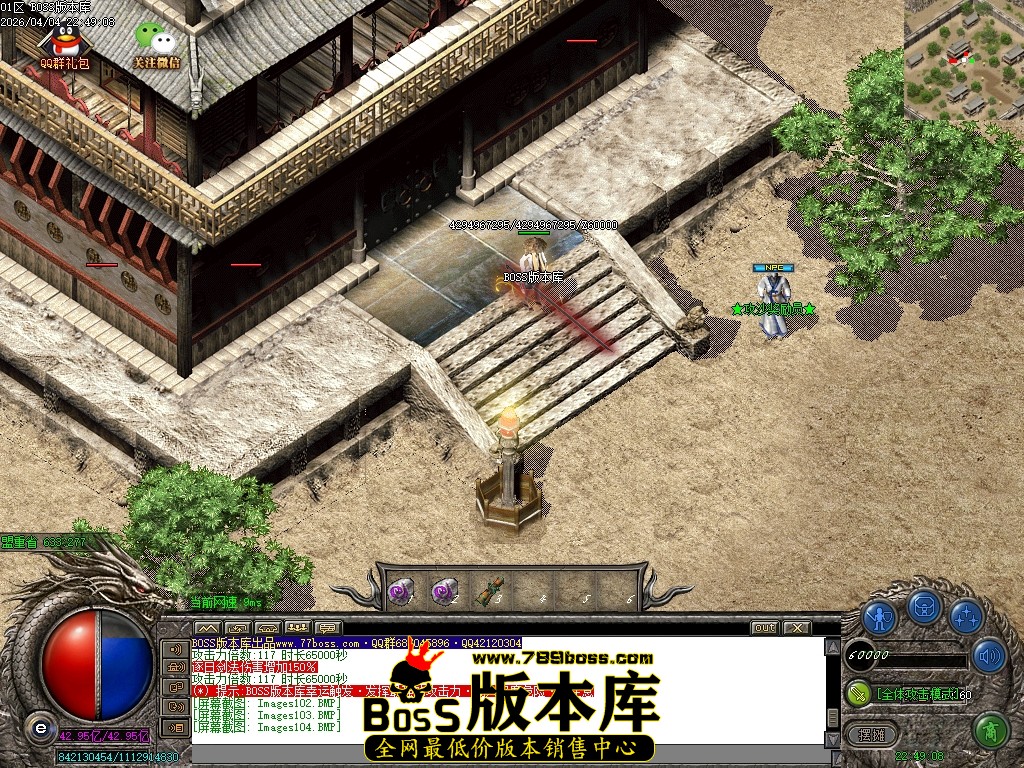 Images105压缩后.JPG