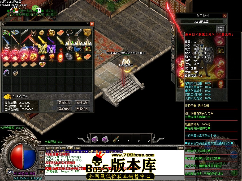 Images103压缩后.JPG