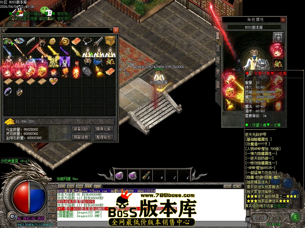Images104压缩后.JPG