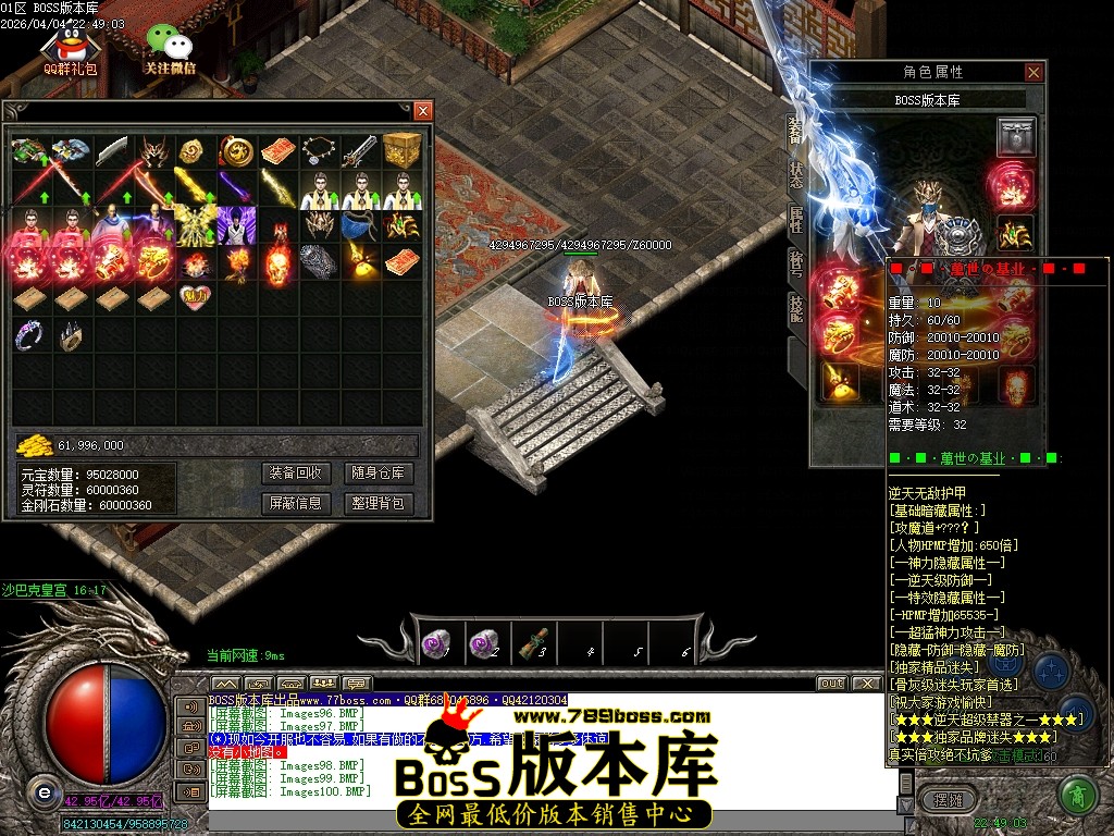 Images101压缩后.JPG