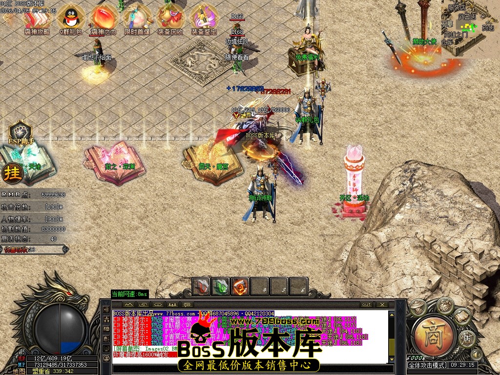 Images02压缩后.JPG