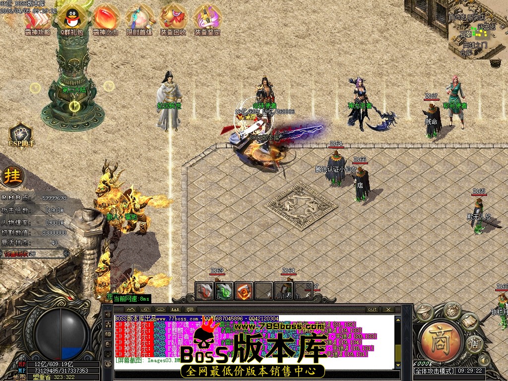 Images04压缩后.JPG