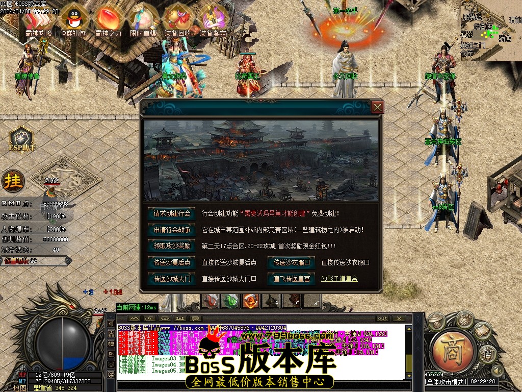 Images06压缩后.JPG