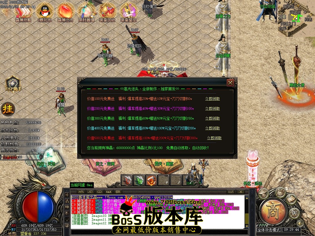 Images13压缩后.JPG