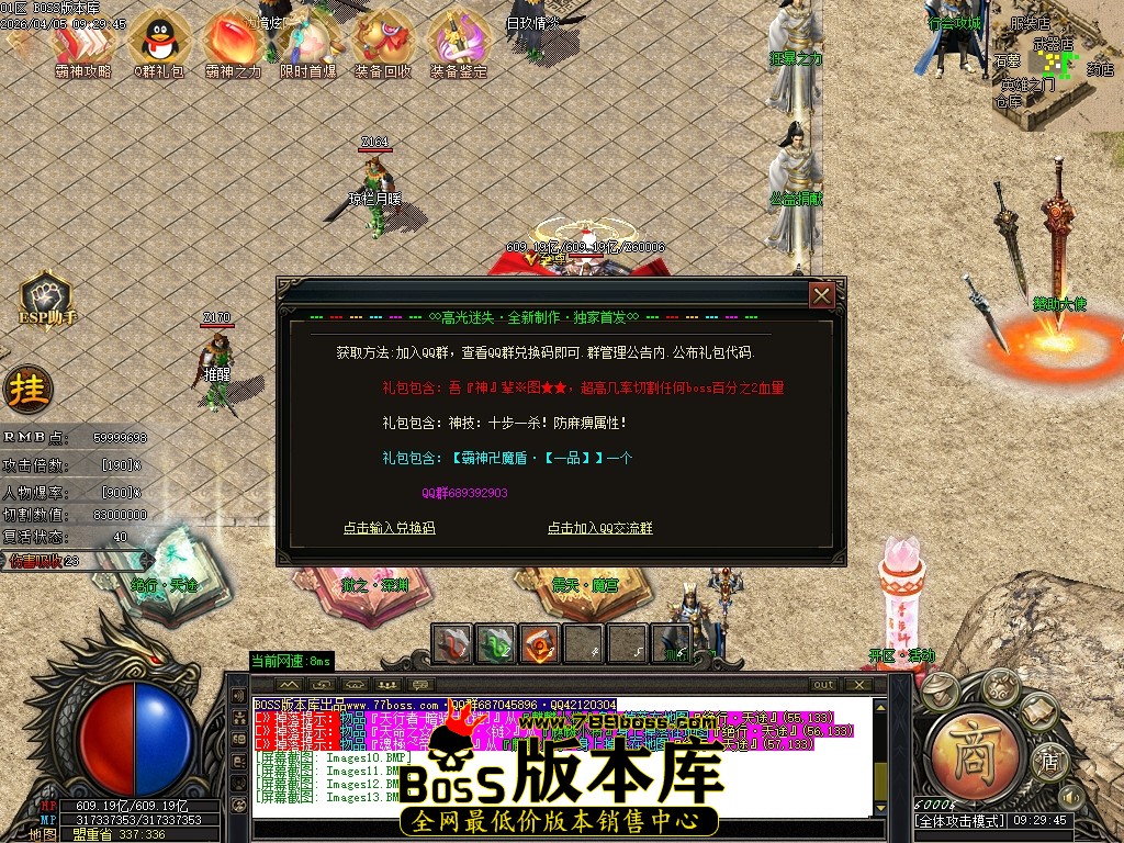 Images14压缩后.JPG