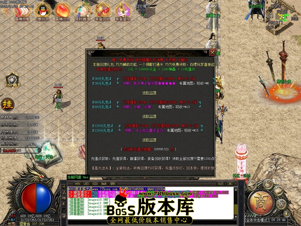 Images15压缩后.JPG