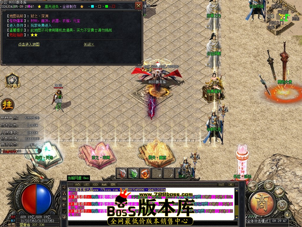 Images16压缩后.JPG