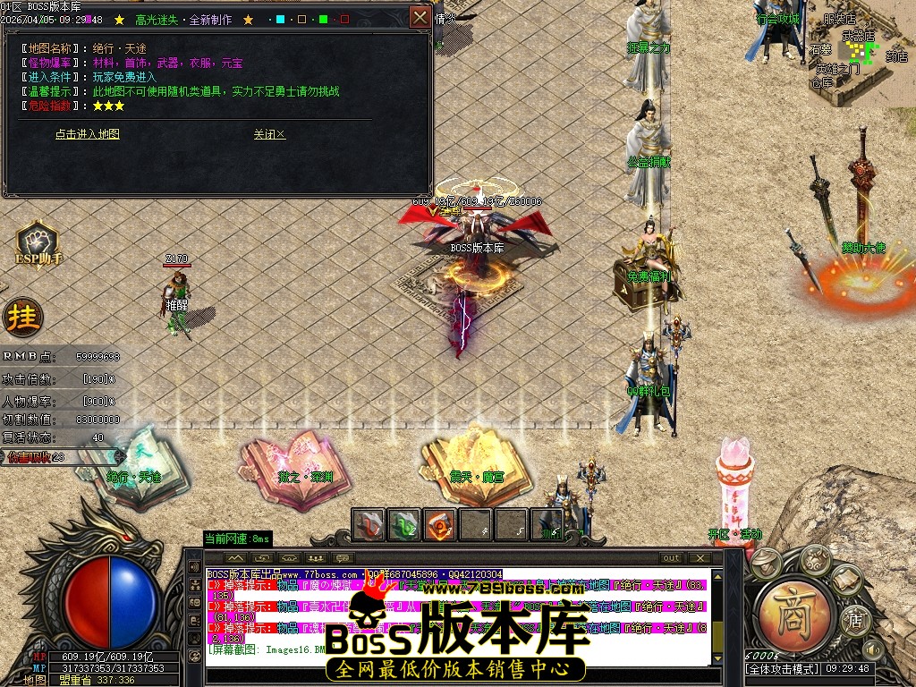 Images17压缩后.JPG