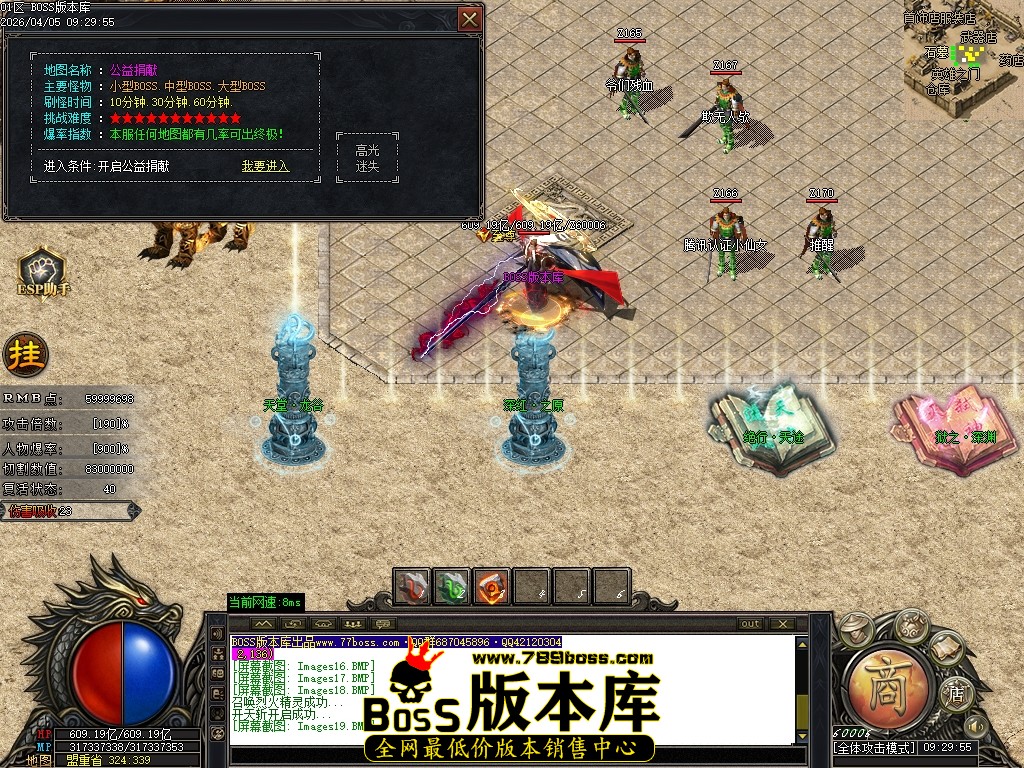 Images20压缩后.JPG