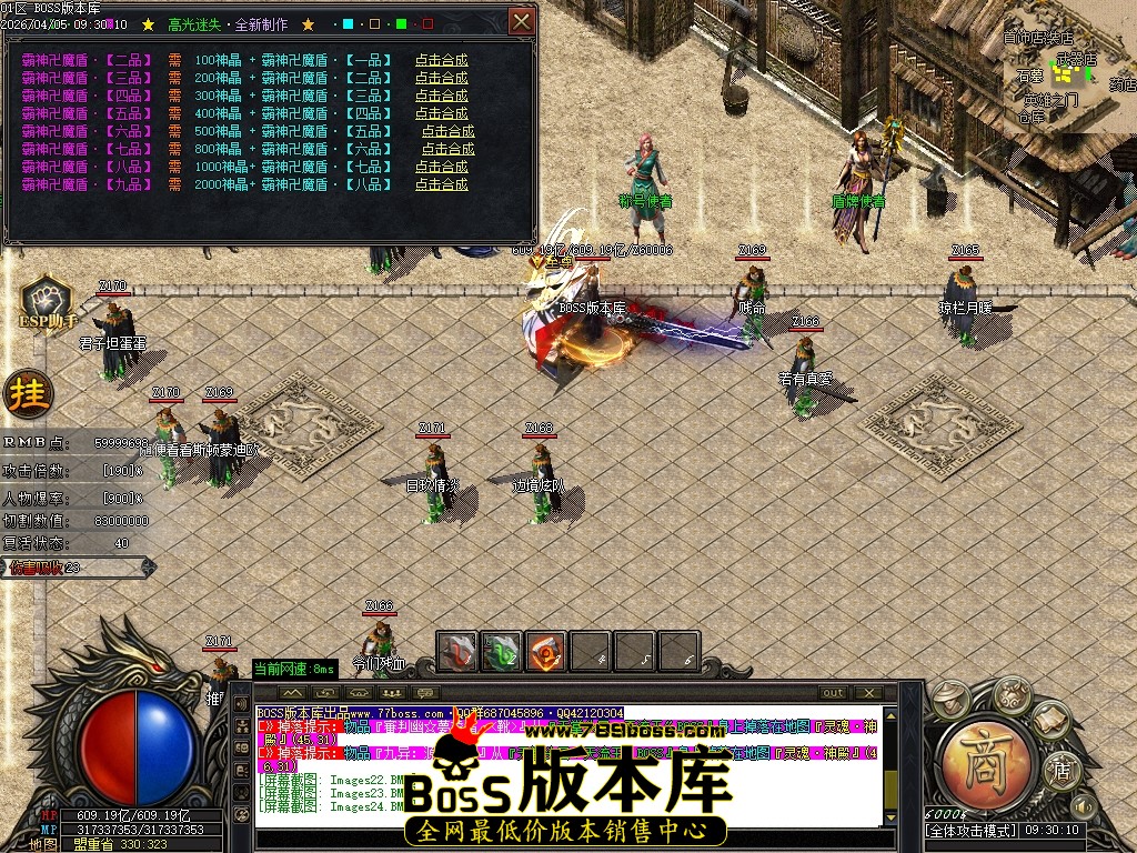 Images25压缩后.JPG