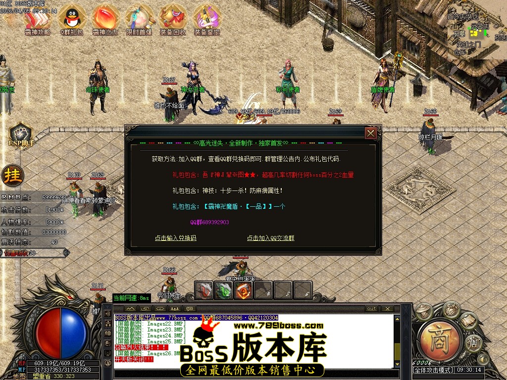 Images27压缩后.JPG