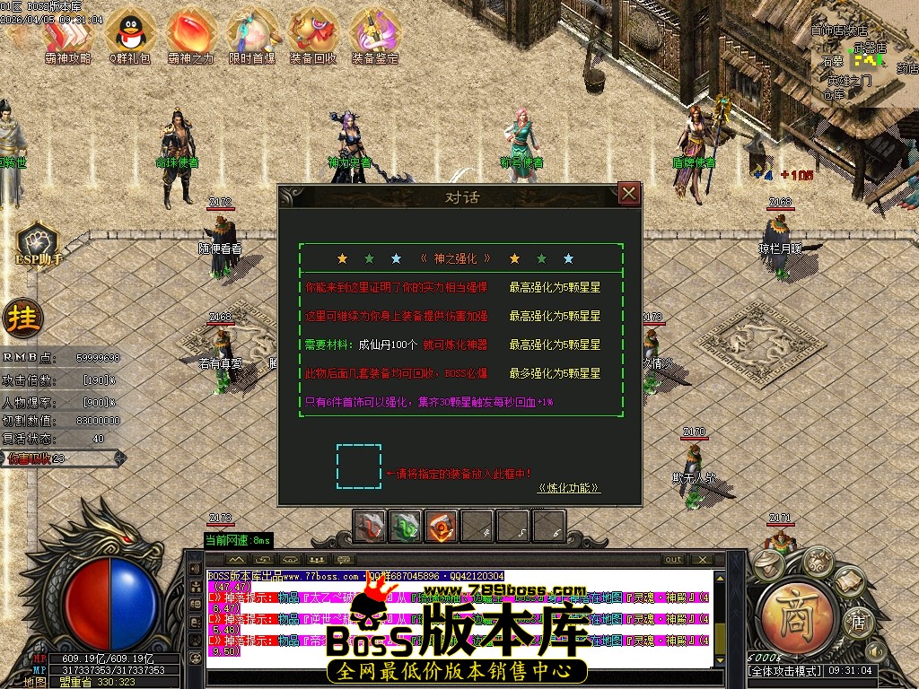 Images32压缩后.JPG