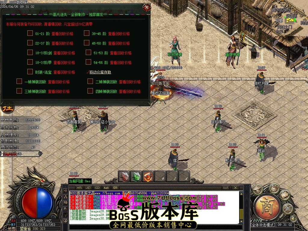 Images31压缩后.JPG