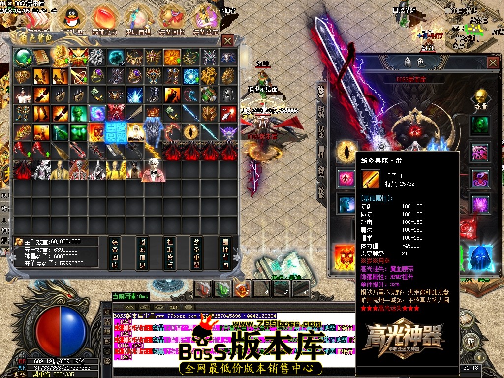 Images43压缩后.JPG